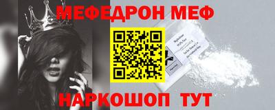 дистиллят марихуана Будённовск
