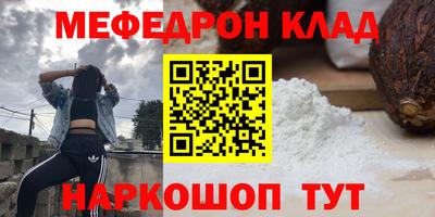 дистиллят марихуана Будённовск