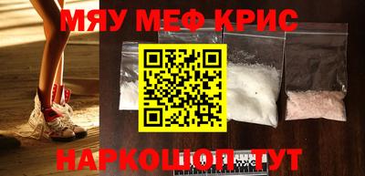 эйфоретик Бугуруслан