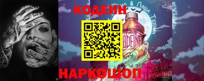 эйфоретик Бугуруслан