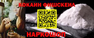 эйфоретик Бугуруслан