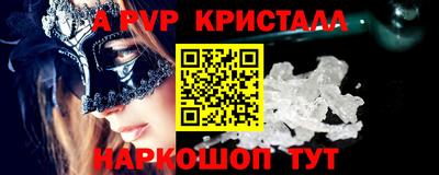 дистиллят марихуана Будённовск