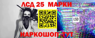 кокаин Бузулук