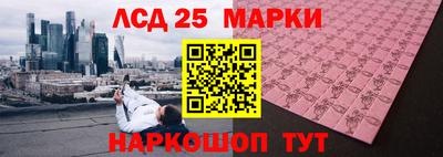 эйфоретик Бугуруслан