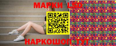 кокаин Бузулук
