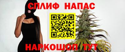 кокаин Бузулук