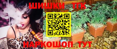 кокаин Бузулук