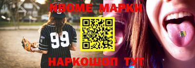 гидропоника Краснознаменск