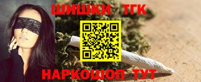 эйфоретик Бугуруслан
