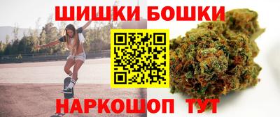 кокаин Бузулук