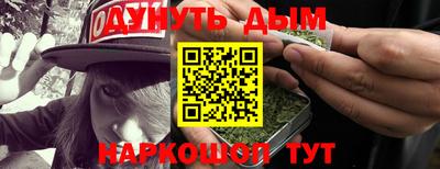 эйфоретик Бугуруслан