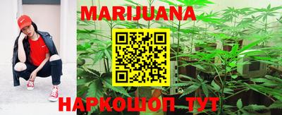 кокаин Бузулук