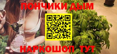 эйфоретик Бугуруслан