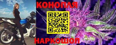кокаин Бузулук