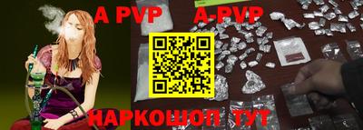 дистиллят марихуана Будённовск