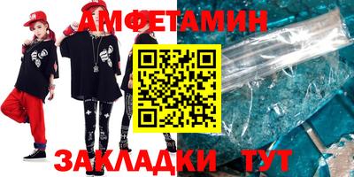 дистиллят марихуана Будённовск