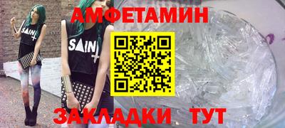 дистиллят марихуана Будённовск