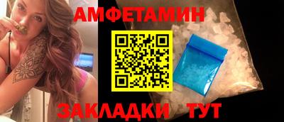 дистиллят марихуана Будённовск