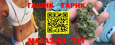 дистиллят марихуана Будённовск