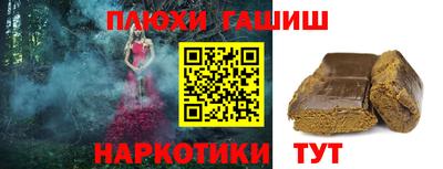 эйфоретик Бугуруслан