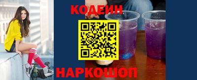 дистиллят марихуана Будённовск