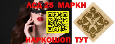 дистиллят марихуана Будённовск