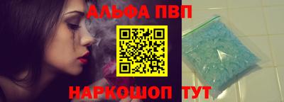 дистиллят марихуана Будённовск