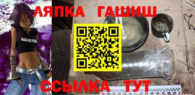 эйфоретик Бугуруслан