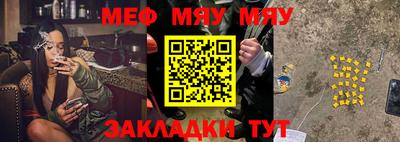 эйфоретик Бугуруслан
