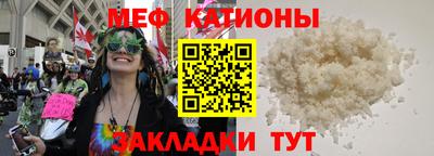 дистиллят марихуана Будённовск