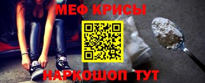 дистиллят марихуана Будённовск
